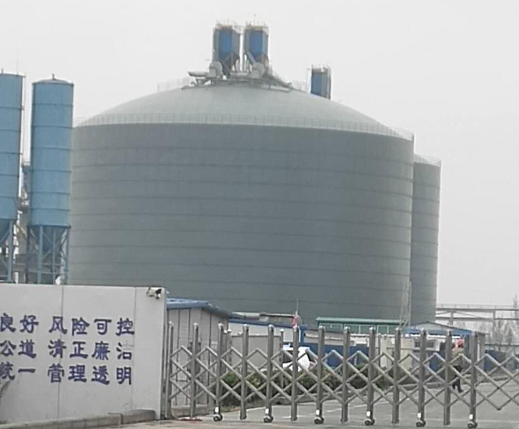 江口4万吨粉煤灰储存库