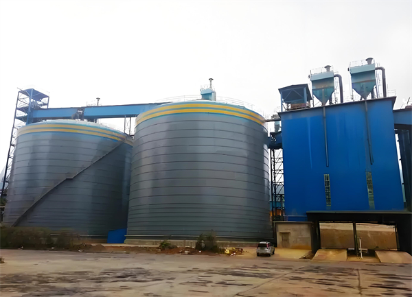 江口球团钢板仓